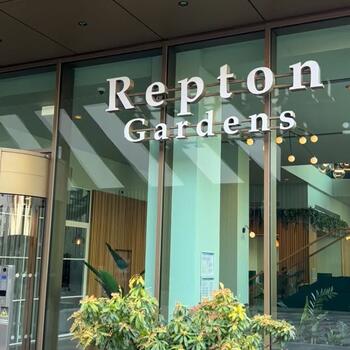 Instagram post about Quintain Living.